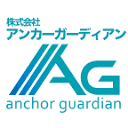 アンカーガーディアン