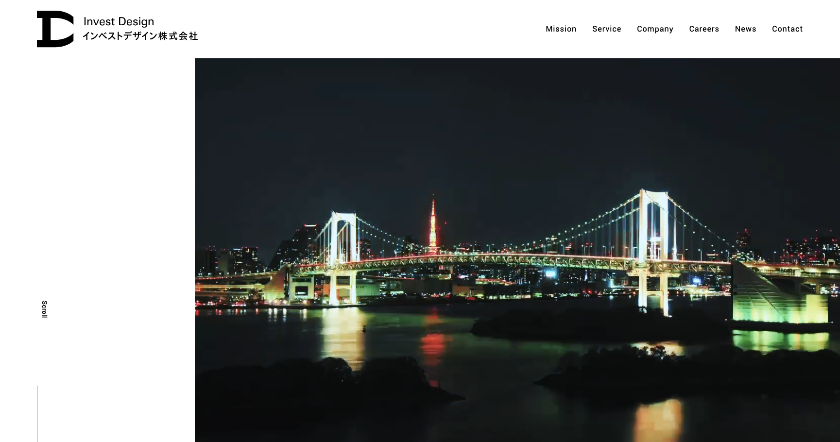 ラグレス公式サイトのスクリーンショット